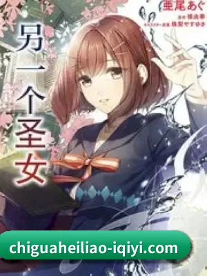 护城河建立